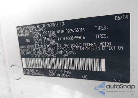 2014 Scion Xb Release Series z USA, uszkodzony, nr VIN JTLZE4FE6EJ059689